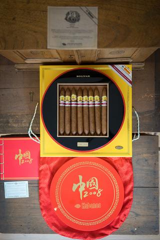 BOLIVAR ARMONÍAS CIGAR (EX. CHINA 2008)